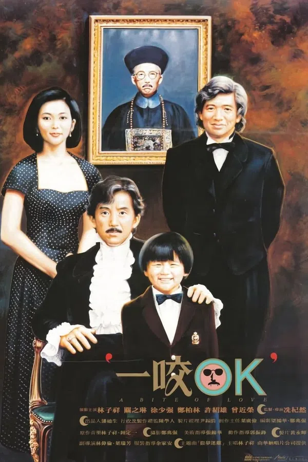 Poster phim Vết Cắn Tình Yêu trên Phim Mới