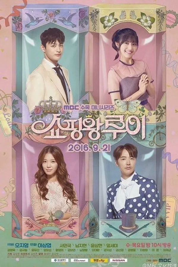 Poster phim Vua Mua Sắm Louie trên Phim Mới