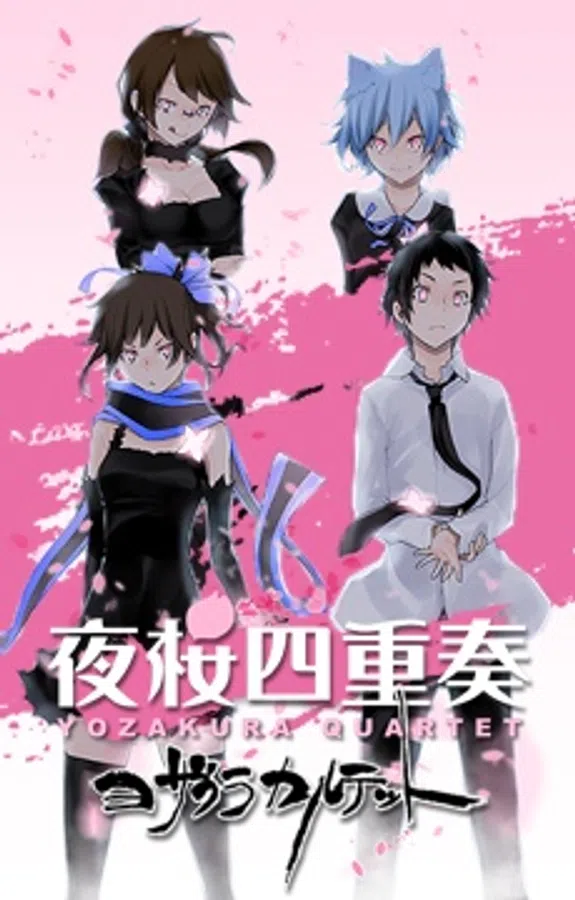 Poster phim Yozakura Quartet: Tsuki ni Naku trên Phim Mới