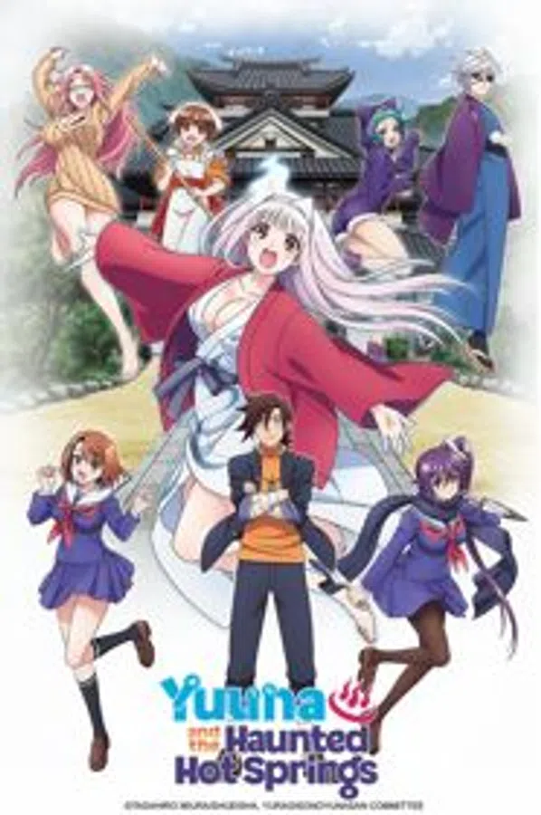 Poster phim Yuragi-sou no Yuuna-san trên Phim Mới